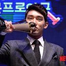 안방마님 이미지