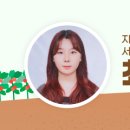 친환경두레 이미지