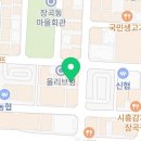 다이소시흥장곡점 이미지