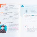 동아프로젝트