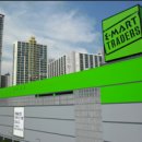 이마트트레이더스 서면점 이미지