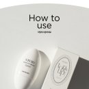 톤밸런스 이미지