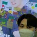 형석 이미지