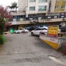 부뚜막족발