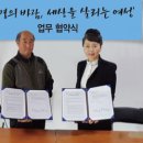 로컬푸드 길음마을 네이버블로그