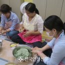현대모비스경북사업소 이미지