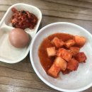 전주 명품 콩나물국밥 이미지