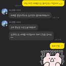 청춘헬스 | {하단 헬스/하단피티}피트니스 청춘 내돈내산 후기