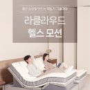 바디프랜드 신세계 의정부점 네이버블로그