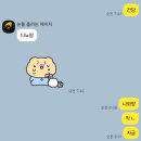 의료법인 벨라비스의료재단 | [시험관/1차] 일산 마리아병원 시험관 난자 채취 후기, 시간, 통증, 부작용, 주의사항, 정액검사실