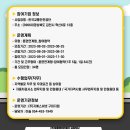 한국에이치알디 이미지