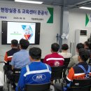 삼호인력 - 영암군 | 삼호인력