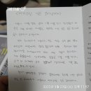 필다방 이미지