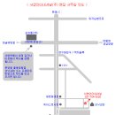 (주)서영인터내셔날 이미지