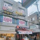 글로벌 인력사무소 이미지
