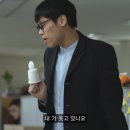 상하여자경로당 | #2 맞지 않는 일을 하기보다는, 조금은 불안해지기로 했다.