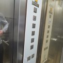 투썸모텔 이미지