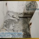 호동설비 이미지