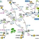 ◆.2022년 안동솔잎산악회 제172차 3월정기산행(소백산) 안내.◆ 이미지