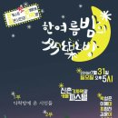 초이앤케이