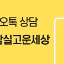 고운피부과 네이버블로그