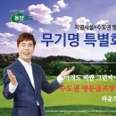 동양골프연습장 이미지