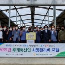 사천축산 이미지