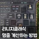 도건시스템