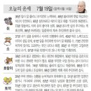 정선종합경기장 테니스장