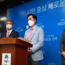 반도체인재연구소 이미지