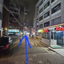 윤건호엔도내과의원 이미지