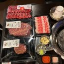 호수축산유통 이미지