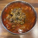 유성온천역(6번 출구) 버스정류장 | 대전유성온천역 맛집 조기종의 향미각 봉명점 알꼬막짬뽕부터 꿔바로우 솔직후기