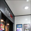 락시대PC 이미지