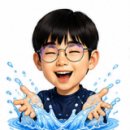 여좌지구어린이놀이터 네이버블로그