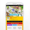 펫빌리지 이미지