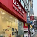 닥터포헤어 성신여대점 | 닥터포헤어 성신여대점 후기｜두피클리닉 회원권 구매 후 관리받는 중 (내돈내산)