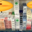 봉일천약국 이미지