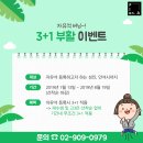 참좋은독서실 이미지