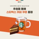 명동텔레콤 이미지