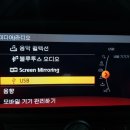 청아오토스 이미지