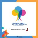 사직초교 병설유치원 이미지