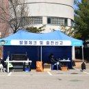 남면체육공원 테니스장 이미지