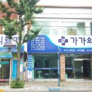 정성의료기 이미지