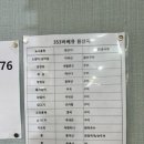 나의손초벌 이미지