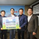 알앤아이 충청타임즈