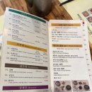 용산딤섬맛집 웨스턴차이나 한남본점 중국식레스토랑 딤섬 전메뉴 후기