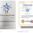 도리수상경로당 이미지