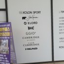 코오롱스포츠부천점 이미지