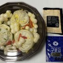 호호떡 이미지
